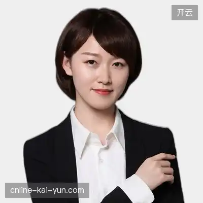 金嘉