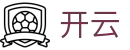 开云官方网站 - 官方服务平台